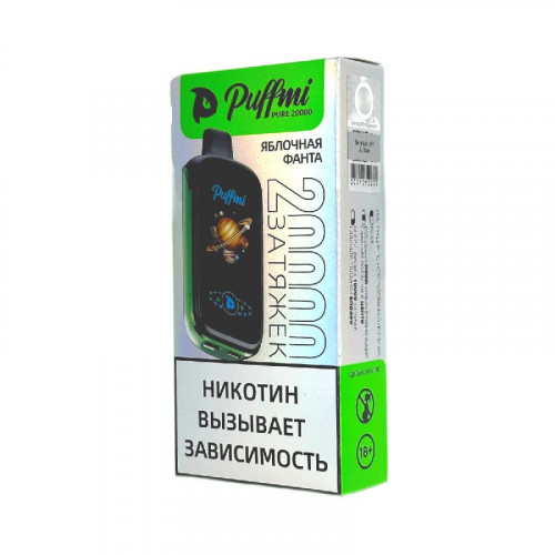 Электронная сигарета PuffMi Pure 20000 затяжек - Apple Fenda (Яблочная фанта)